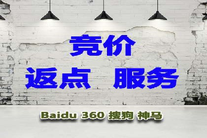 百度推广成本优化：成功案例分享