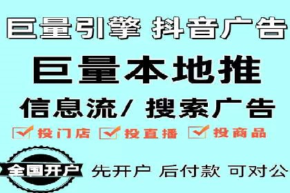 SEM服务助力企业快速增长案例